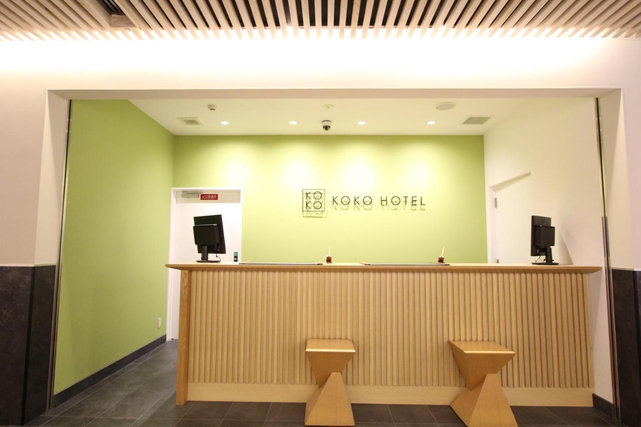 Koko Hotel Osaka Namba Εξωτερικό φωτογραφία